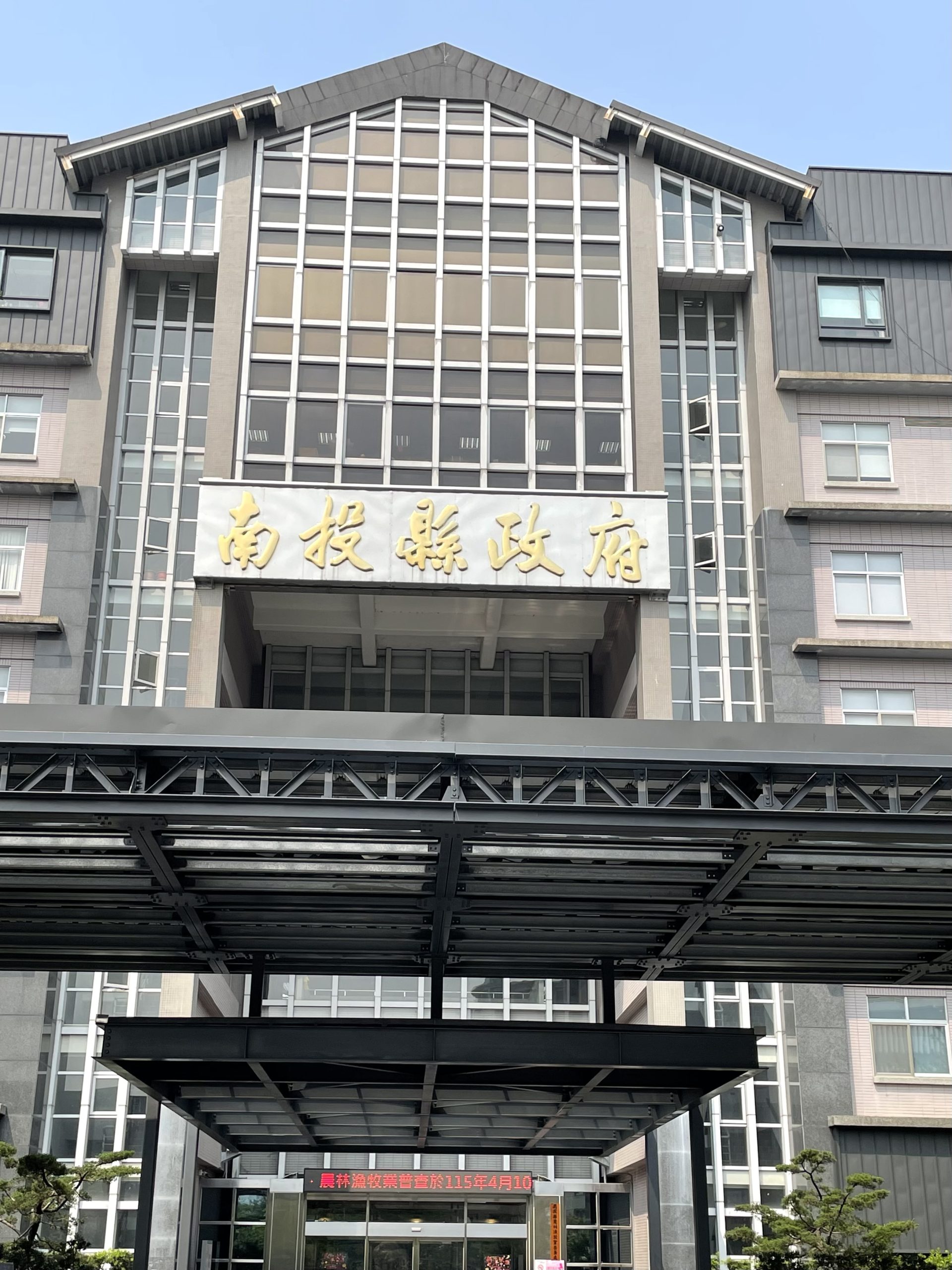 top-news