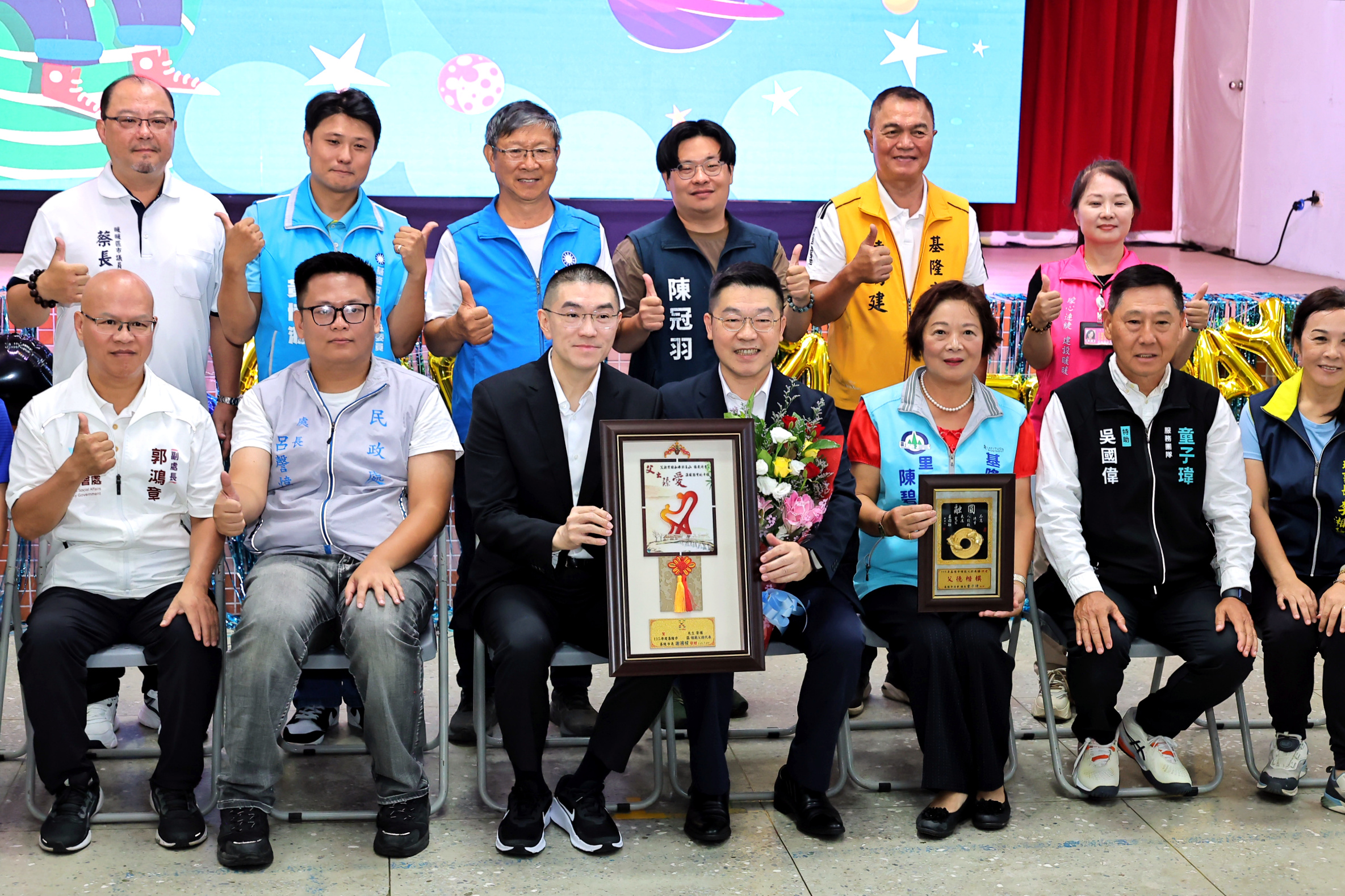 top-news