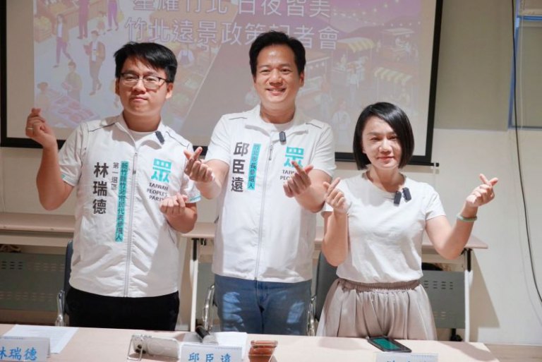 top-news