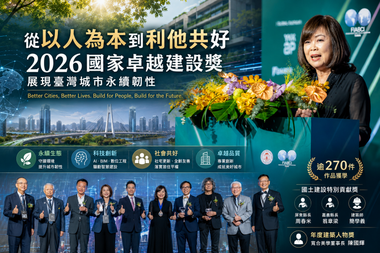 top-news