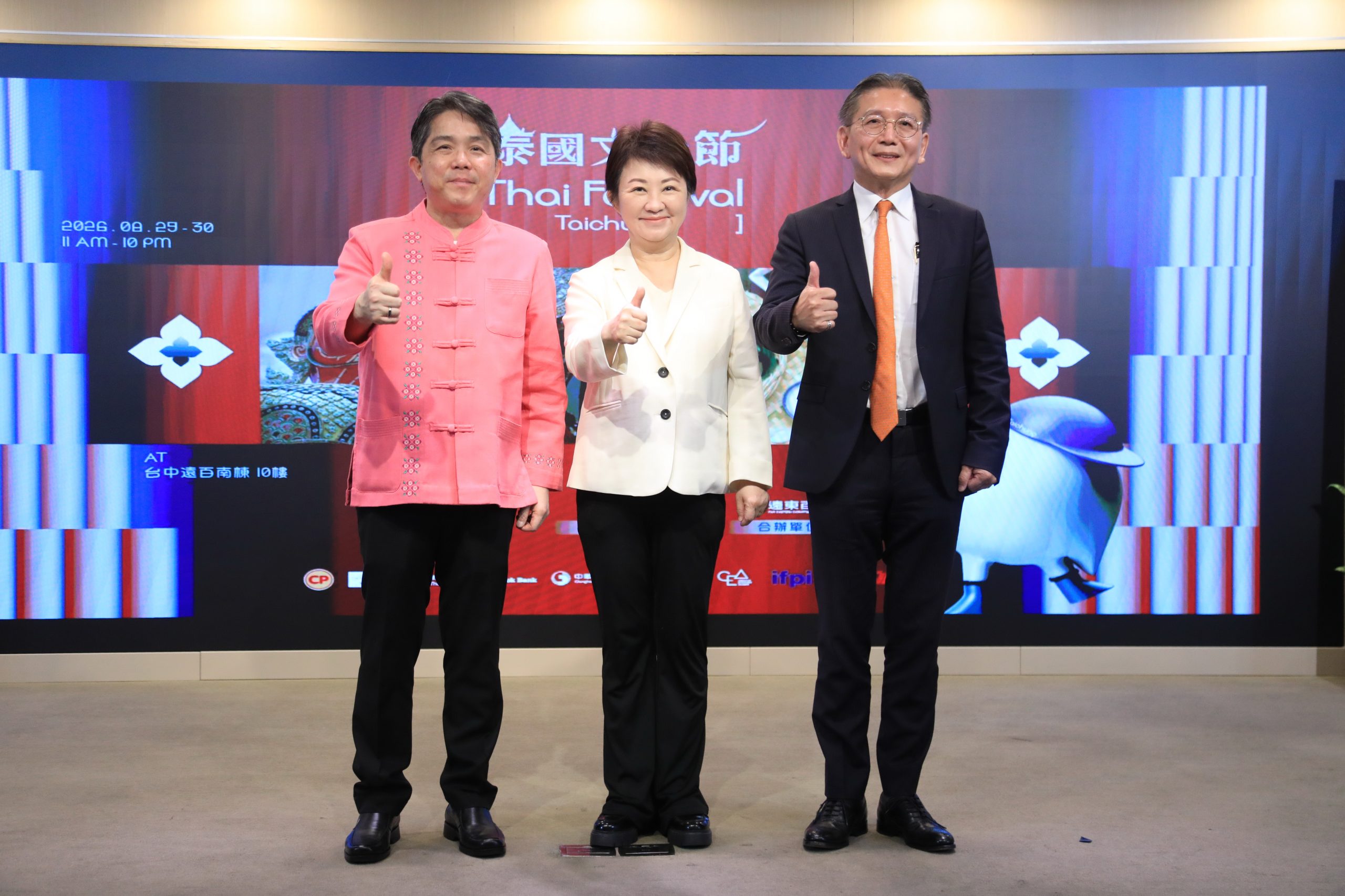 top-news