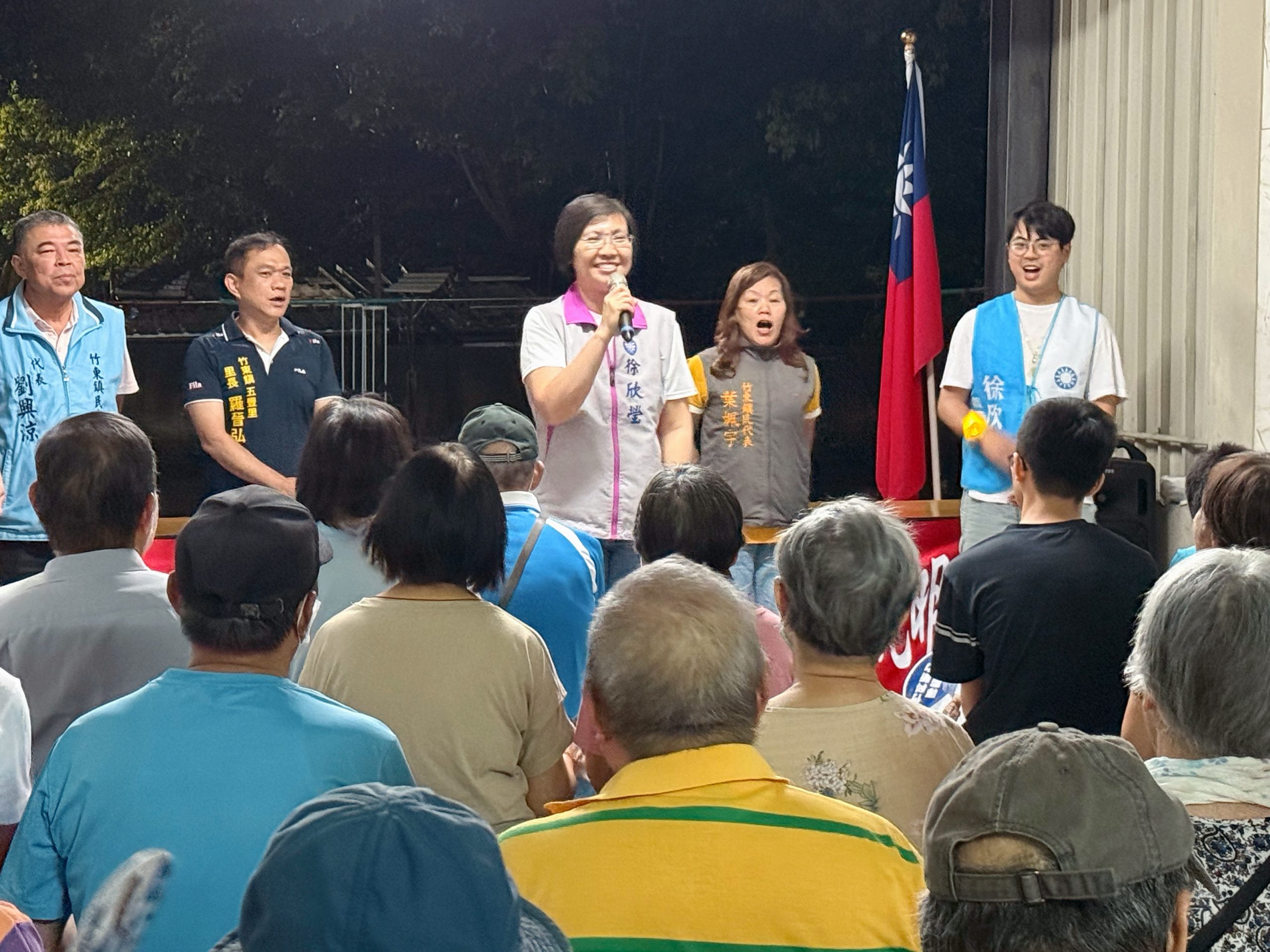 top-news