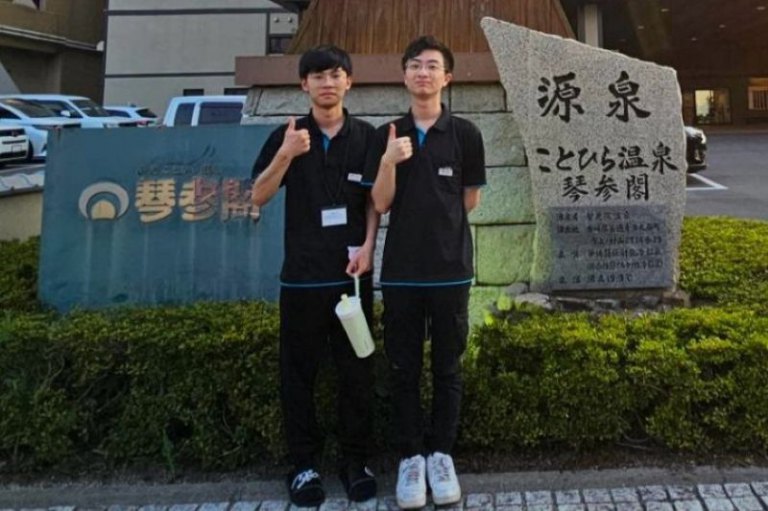top-news