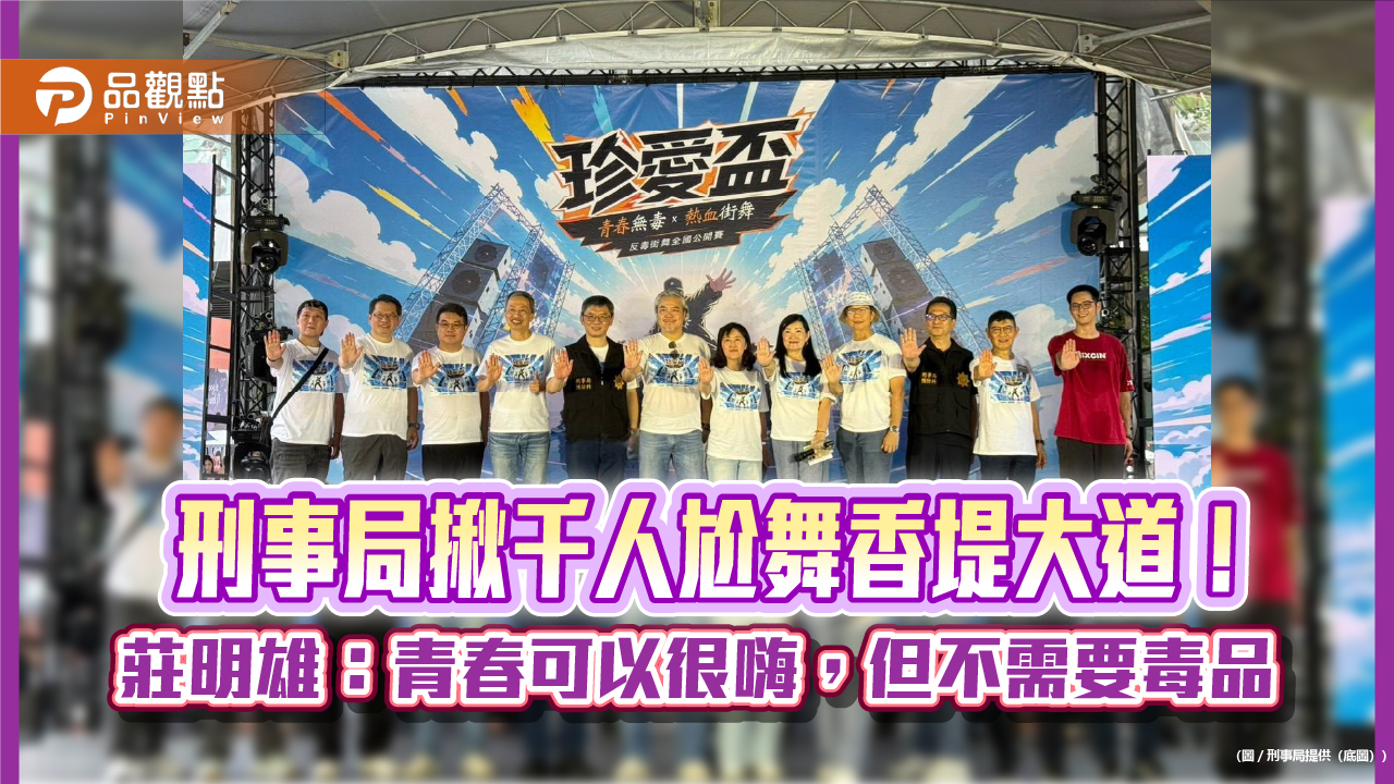 top-news