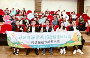 top-news