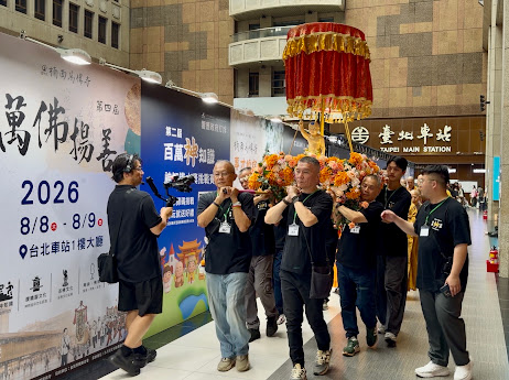 悉達多太子進場，為浴佛文化體驗揭開序幕 ( 圖片由楠西萬佛寺提供)