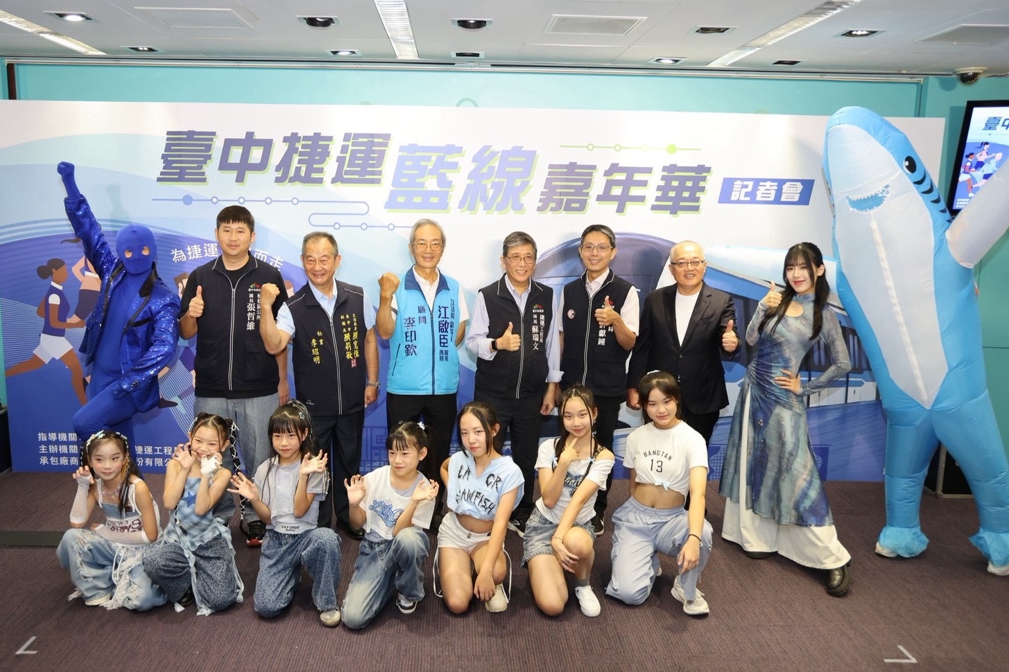 top-news