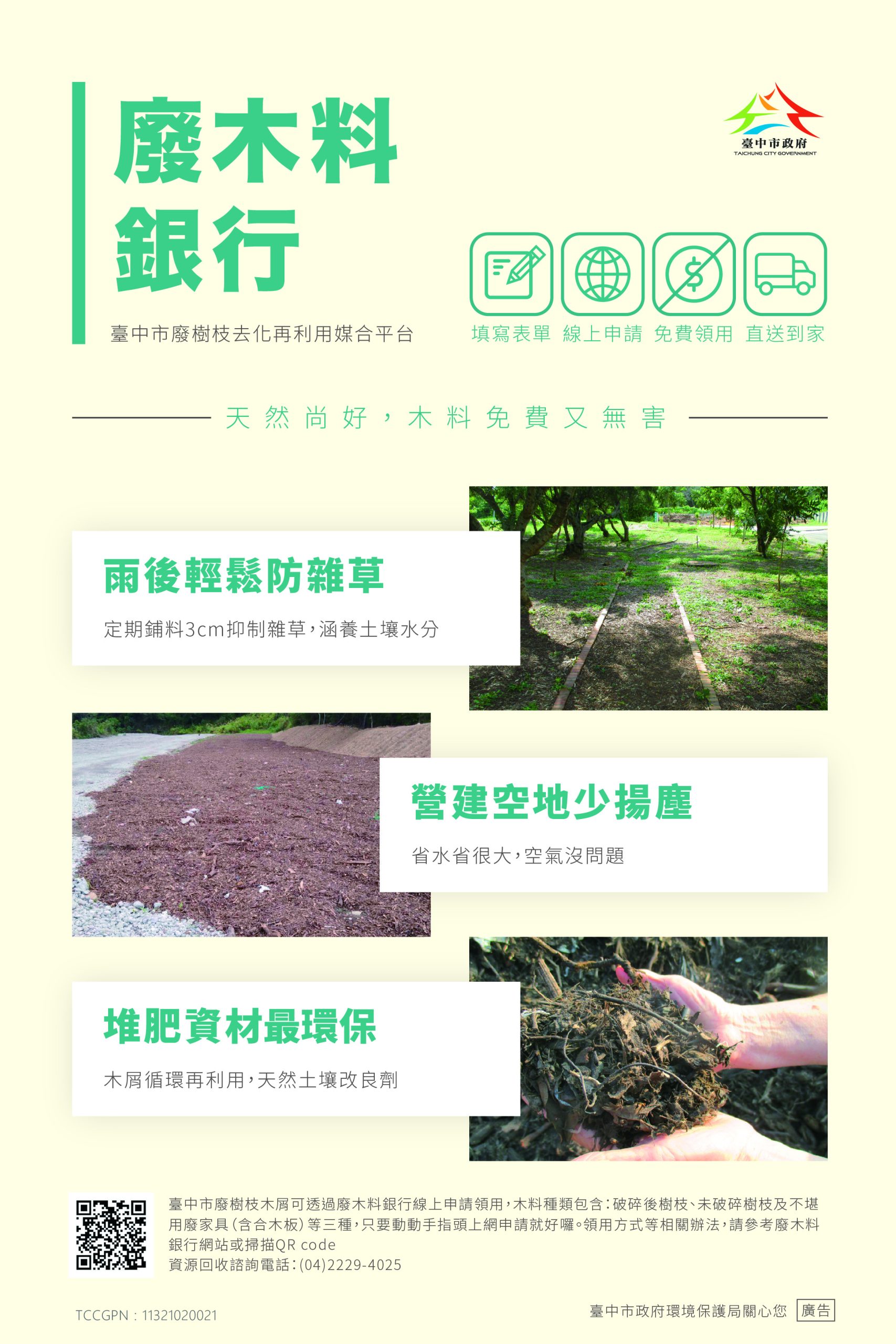 top-news