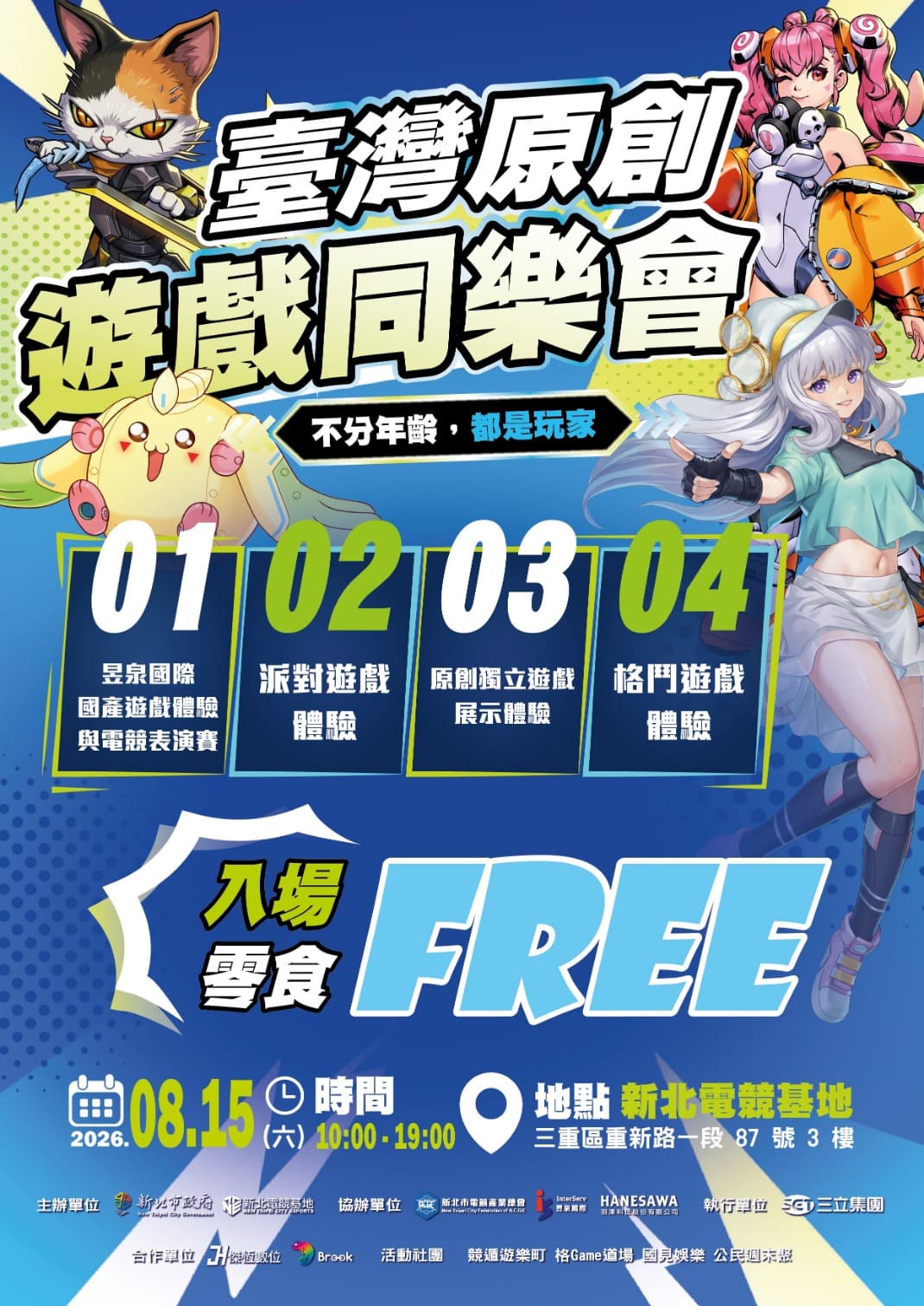 top-news