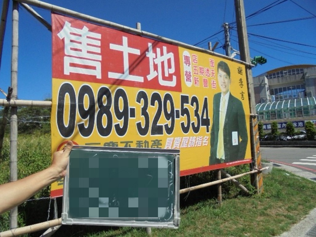 top-news