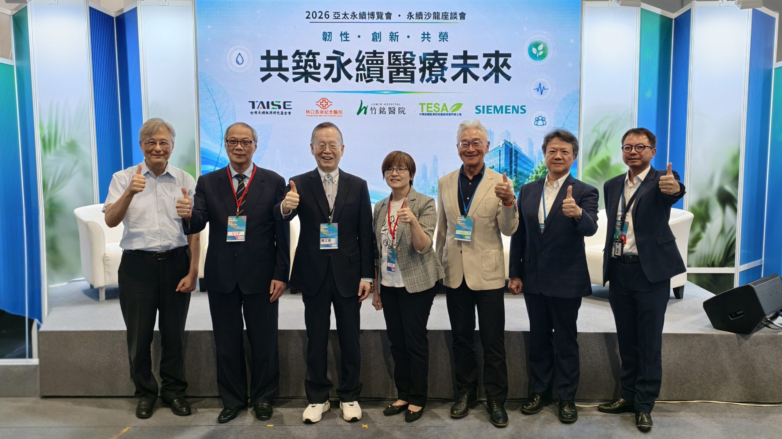 top-news