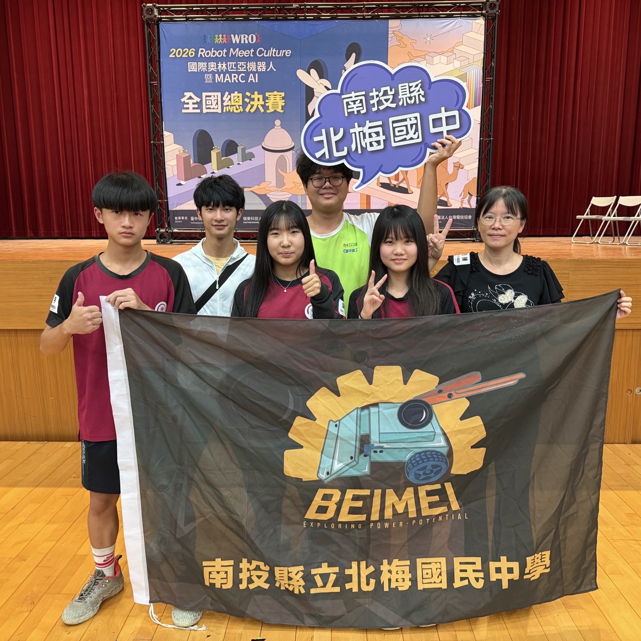 top-news