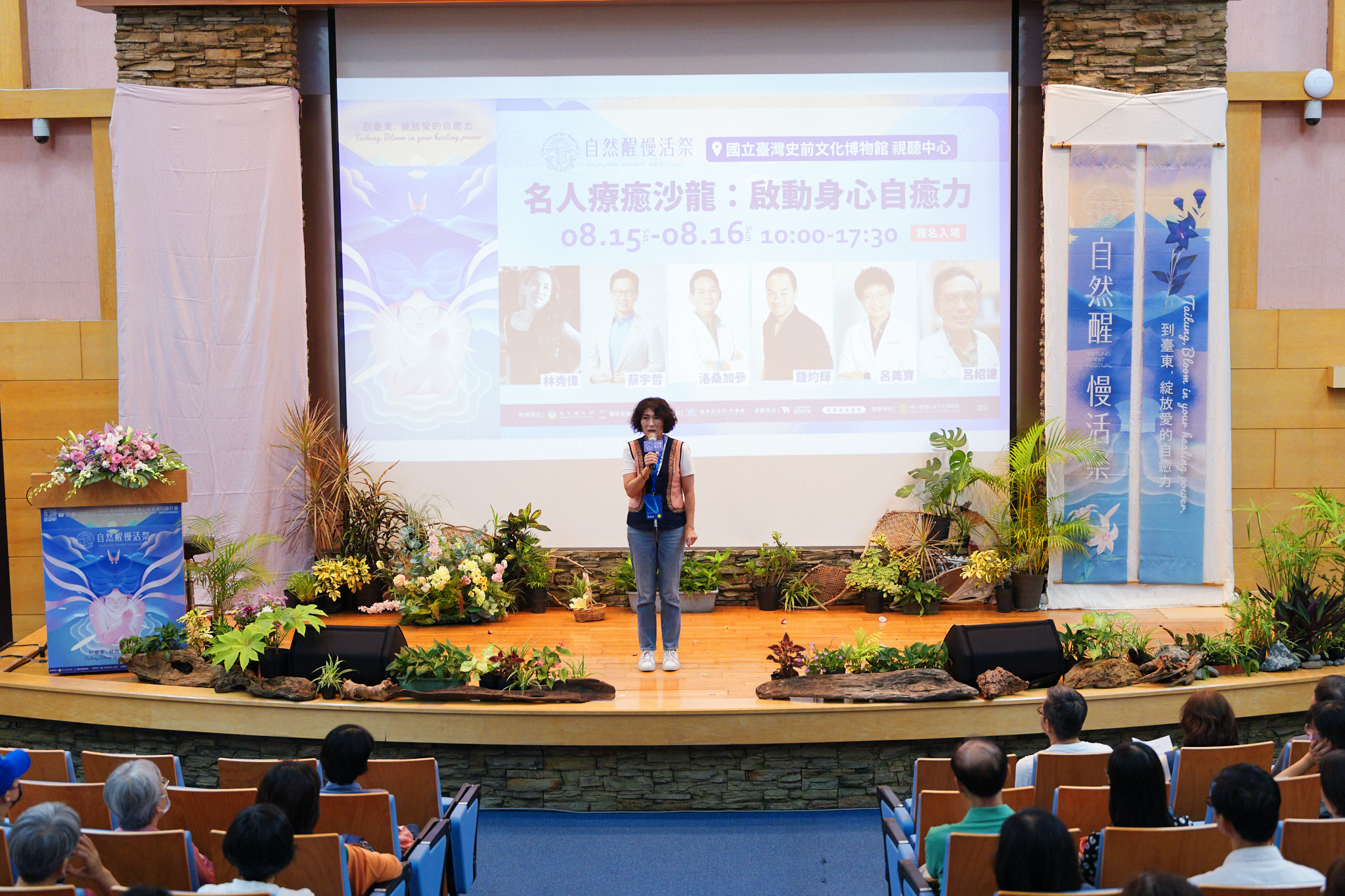 top-news