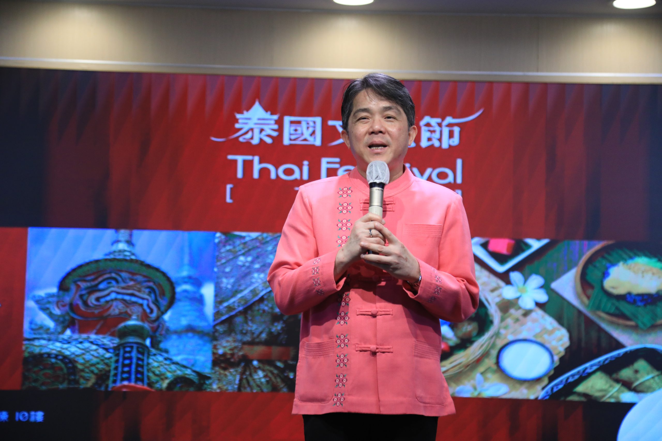 2026泰國文化節首度移師台中 盧市長:台泰交流再升溫、與泰國芳鄰永固
