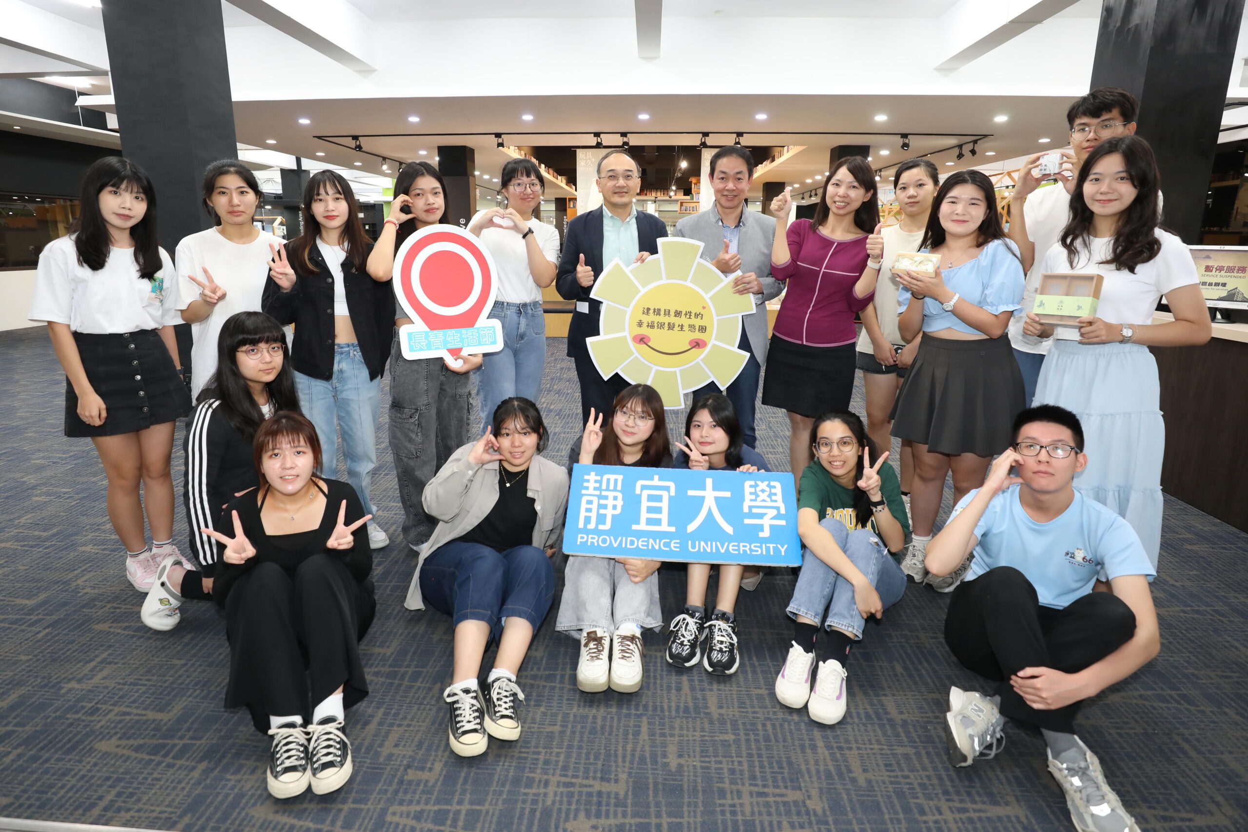 top-news