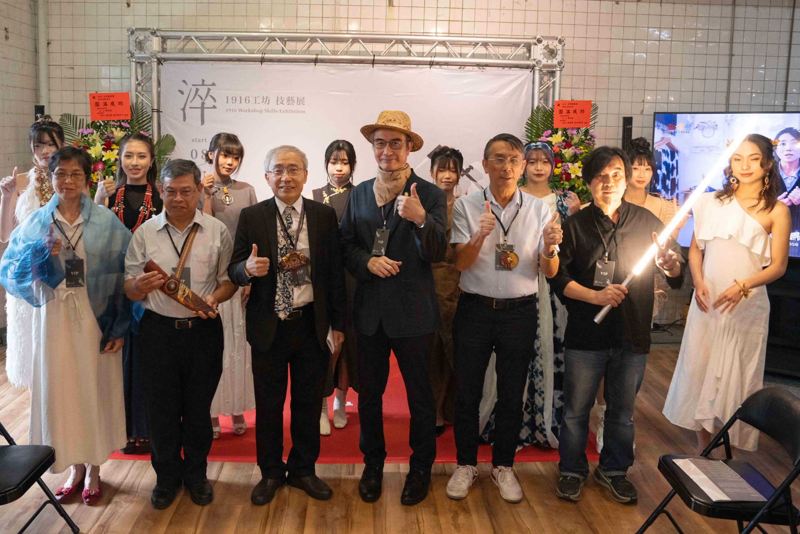 top-news