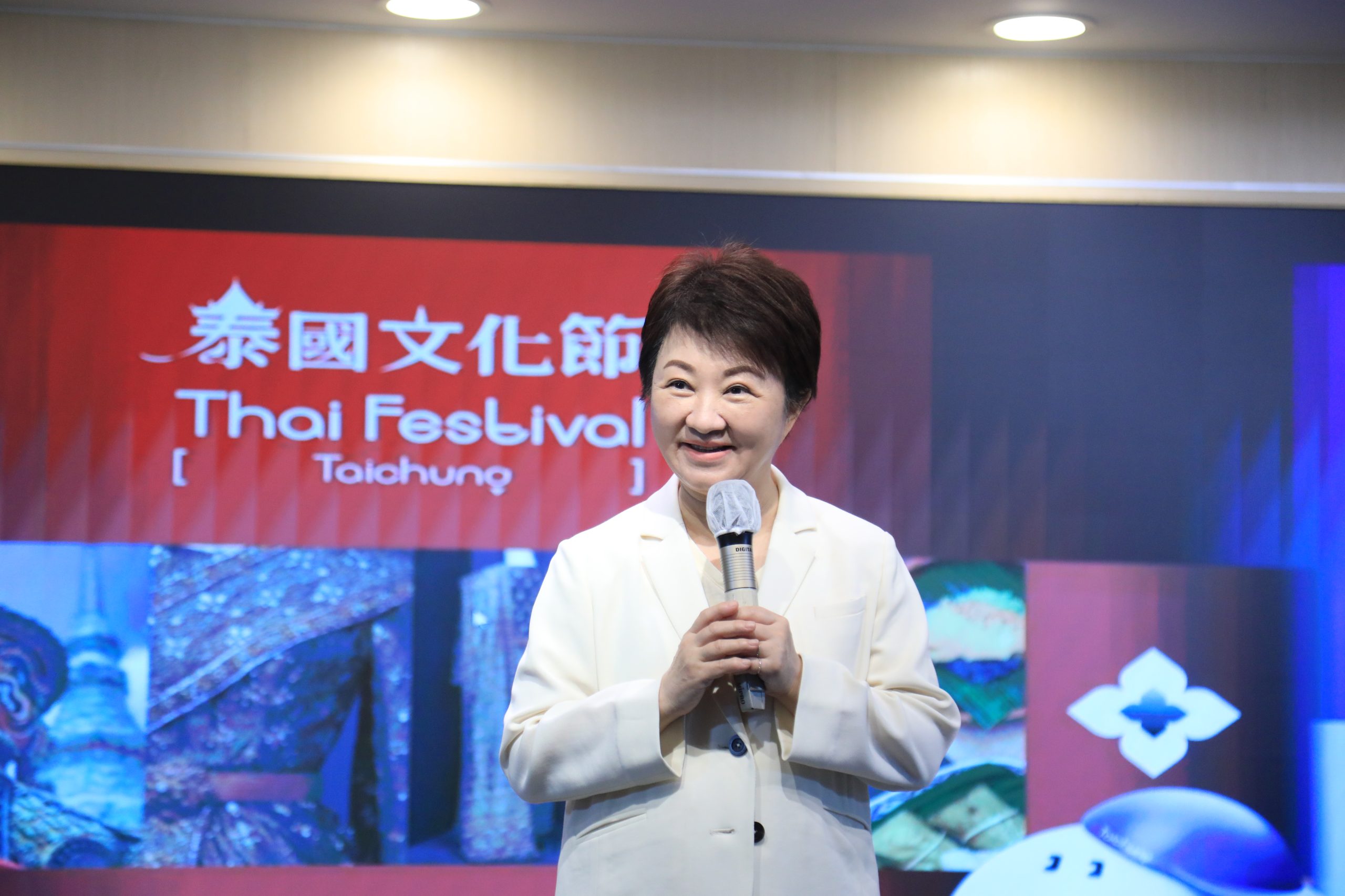 2026泰國文化節首度移師台中 盧市長:台泰交流再升溫、與泰國芳鄰永固