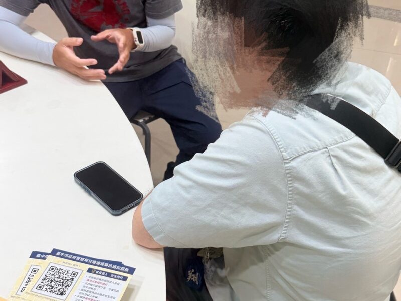 圖文：中市刑大：全方位防毒防詐 維護安全城市環境。